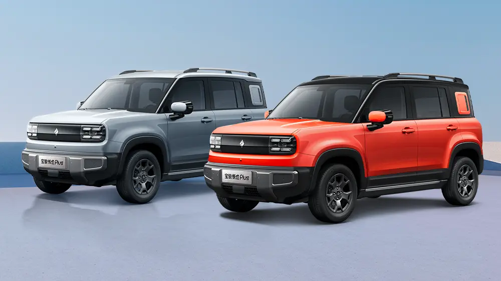 Baojun Yueye Plus 2026 ni kweli mchezaji wa pande zote kati ya mifano safi ya darasa la A0
