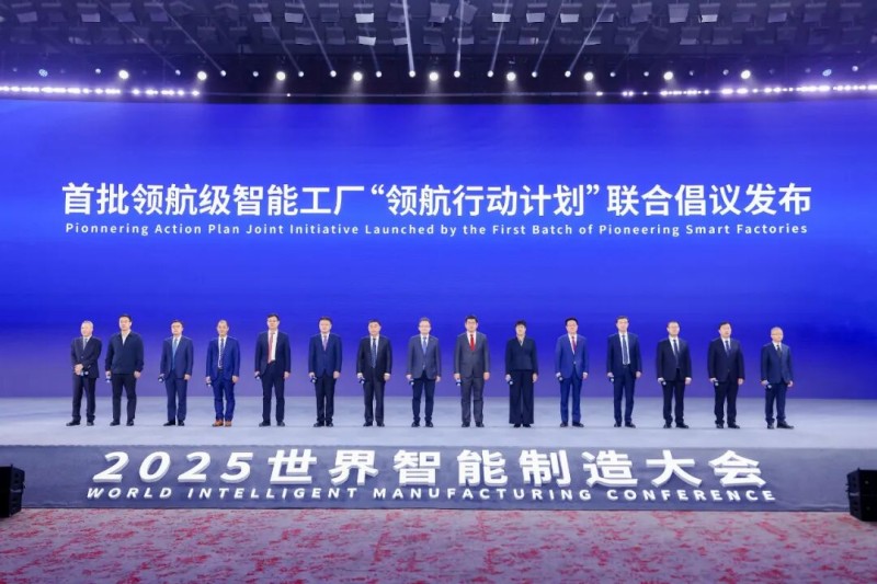 Biashara pekee ya gari! SAIC-GM-Wuling iliyochaguliwa kama moja ya kundi la kwanza la 